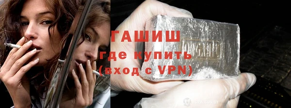 кокс Алексин
