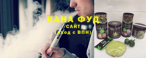 мефедрон VHQ Алзамай