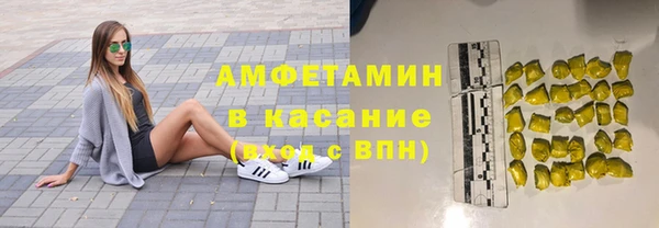 кокс Алексин