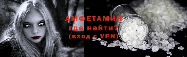 мефедрон VHQ Алзамай