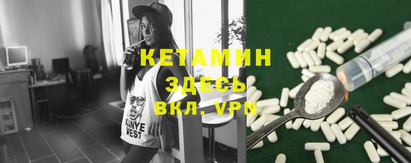 кокс Алексин