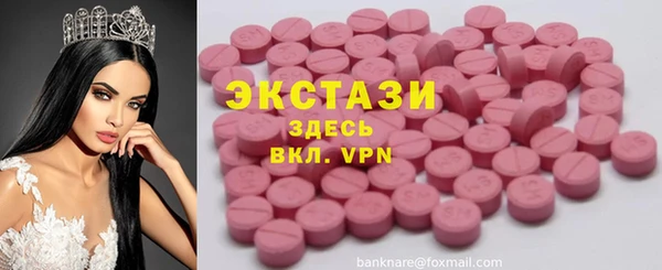 кокс Алексин