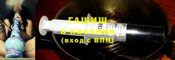 кокс Алексин