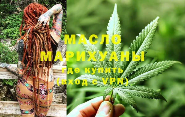 кокс Алексин
