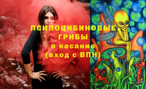 мефедрон VHQ Алзамай