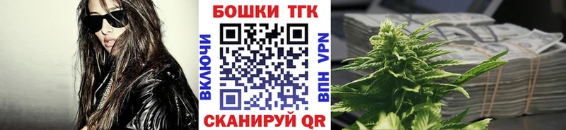 это клад МЕГА зеркало Яровое наркошоп Конопля индика